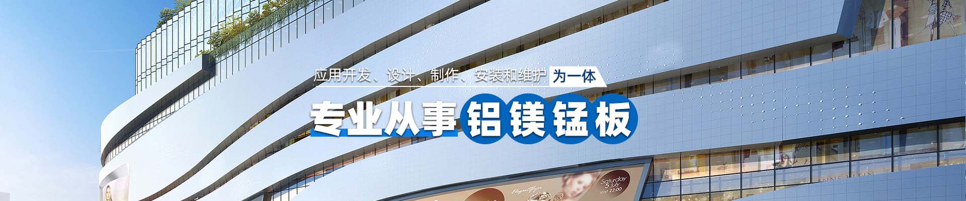 池州关于我们